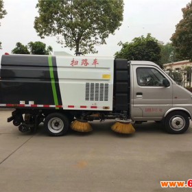 新能源电动清扫车 洗扫车洒水图片 随州扫路车