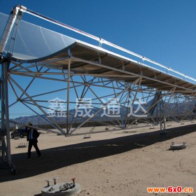 光伏板支架 C型钢 新能源太阳能光伏支架