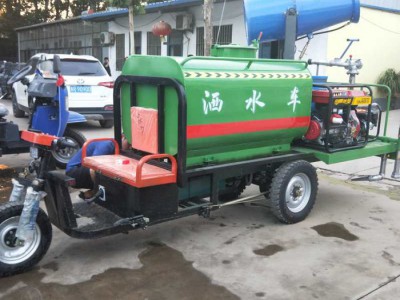 诚征环卫直销 电动喷洒车 新能源电动喷洒车 电话议价