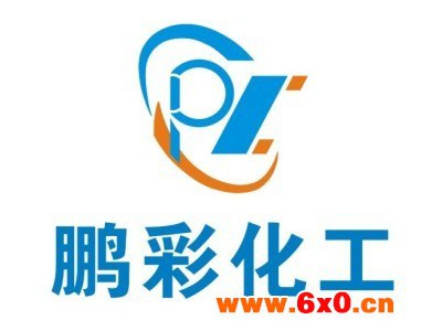 供应鹏彩无机化学试剂无机盐
