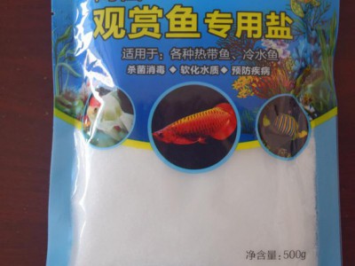 坤阳化工 软水盐，软水盐厂家，观赏