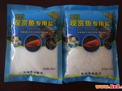 坤阳化工软水盐 软水盐品质保证 软