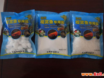坤阳化工 软水盐品质保证 软水盐厂