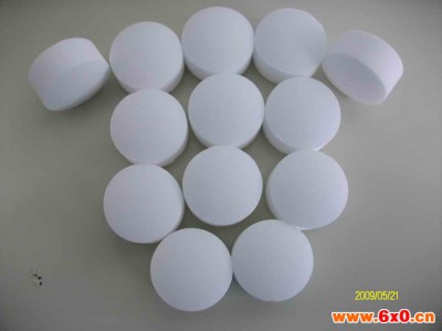 优质软水盐生产/厂家直销，质量保证-坤阳化工 其他无机盐