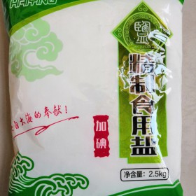 加碘精制食用盐天然海盐 加碘精制食用盐