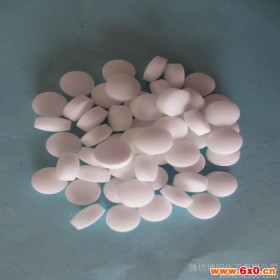 坤阳专业生产软水盐，高级软水盐厂家，观赏鱼专用盐批发