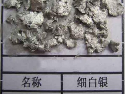 五星行塑胶涂料专用铝银浆| 涂料专