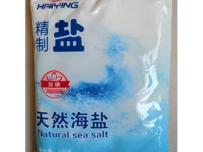 海莹食品级 加碘精制食用盐海莹食品