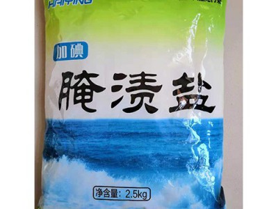 天然海盐 天然海盐 加碘粉碎洗涤盐