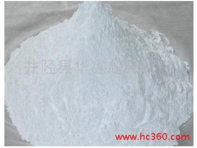 【华鑫】厂家批发 超细重钙 重钙碳酸钙 白度好纯度高食用碳酸钙