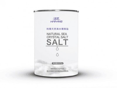 加碘精制食用盐加碘精制食用盐工业