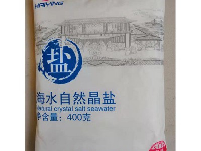 海盐海莹食品级 天然海盐