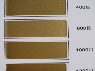 五星行塑料板材专用铜金粉|铜金粉价