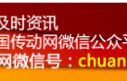 机器人系统中，核心技术之一的自主导航该如何实现？