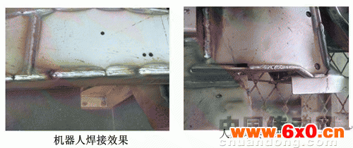 焊接效果图