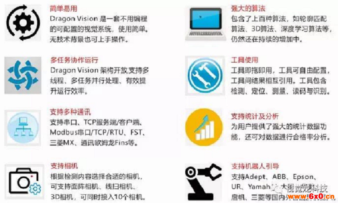 微信图片_7.jpg