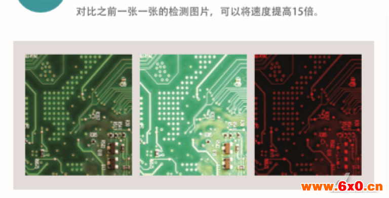 人工智能