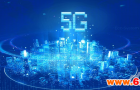 5G技术如何赋能工业物联网和智能制造？