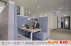 万可，为飞利浦总部创造精巧连接与智能联网新世界