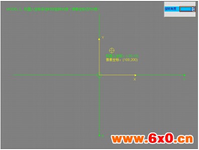 In-Sight 智能相机：实现机器人对汽车发动机缸体的高效精确抓取