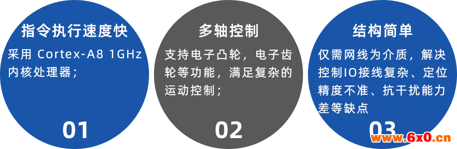 6369636657960180841820292.png