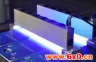 印刷机械常见的三种传统UV固化技术