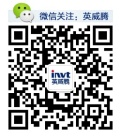 英威腾电源模块化UPS在印刷数控机床的成功应用案例