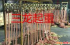 防爆手拉葫芦起升减速器的GongZuoYuanLi工作原理