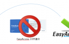 简单到没朋友，四步畅享远程监控！