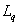 2-永磁同步电机的能量转换简析4213.png