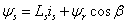 2-永磁同步电机的能量转换简析2308.png