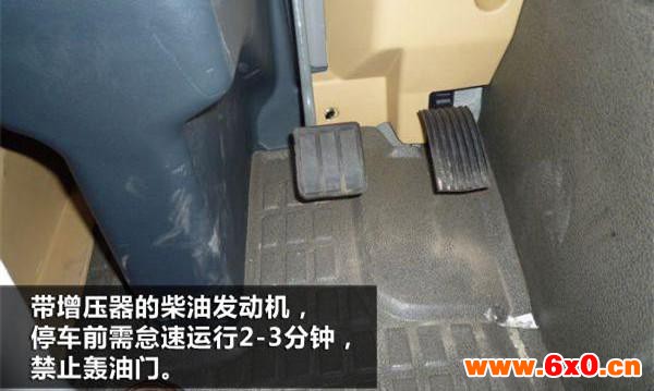 涡轮增压发动机有哪些最伤涡轮的行为?