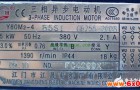 电机极数是什么,极数如何划分