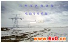 Acrel-3000在兰州军区司令部工程勘察设计院项目中的应用