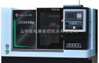 数控车床坐标系及坐标参数识读