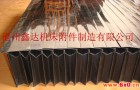 机床常规使用的外部防护罩有那些类型