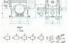 TPA125、TPA160、TPA200、TPA250、TPA315、TPA400、TPA500、通用型减速机形式及外形尺寸