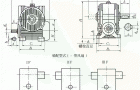 KWU125、KWU160、KWU180、KWU200、KWU225、KWU250、型锥面包络圆柱蜗杆减速机的外形、安装尺寸和装配型式ⅠF—ⅢF JB/T 5559－91