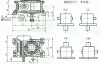 KWS125、KWS160、KWS180、KWS200、KWS225、KWS250、型锥面包络圆柱蜗杆减速机的外形、安装尺寸和装配型式ⅣF—ⅦFJB/T 5559－91