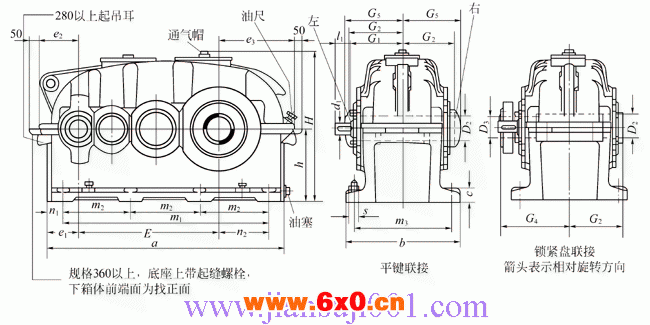 SDA型圆柱齿轮减速机外形及安装尺寸