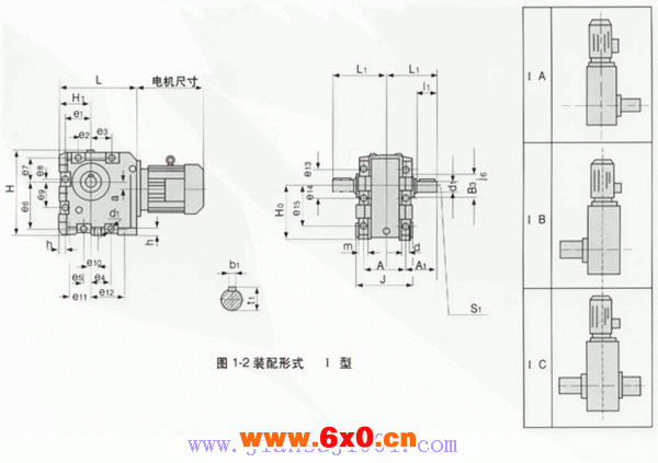 TD9000系列硬齿面齿轮减速器