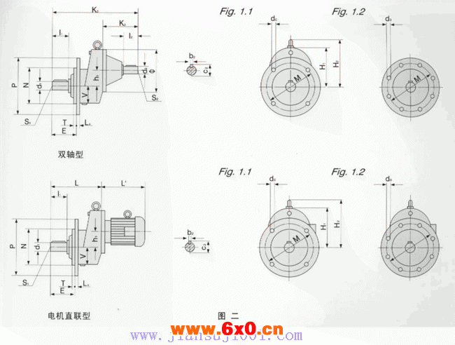 TAF-D型齿轮减速器外形及安装尺寸