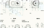 SLB2.H型直交轴大功率齿轮箱外形及安装尺寸（规格1...12）