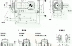 SLB3.H型直交轴大功率齿轮箱外形及安装尺寸（规格3...12）