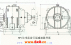 SPC630、SPC710、SPC800、SPC900、SPC1000、SPC1120、SPC1250、SPC1400、SPC1600双排直齿行星减速机外形及其安装尺寸JB/T6999-93
