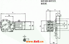 SKF265-SKF315法兰式斜齿轮—蜗旋伞齿轮减速电机外形及安装尺寸