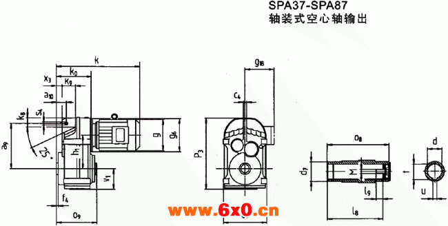 SPA37-SPA87轴装式空心轴输出式安装外形尺寸