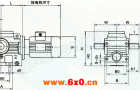 WS系列圆柱蜗杆减速电机安装尺寸（WS37-WS97）