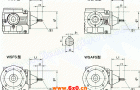 WS系列圆柱蜗杆减速电机安装尺寸（WSS37-WSS97）