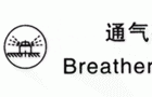 WK系列弧齿锥齿轮硬齿面减速机电机类型代号及安装形式图释义